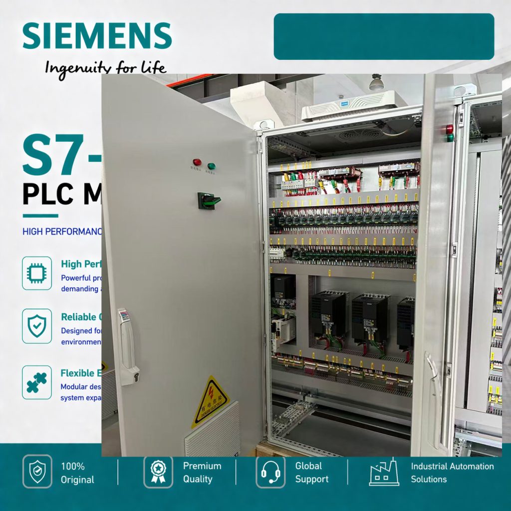 Siemens S7-1200 vs S7-1500 PLC: Key Differences and How to Choose（images 1）