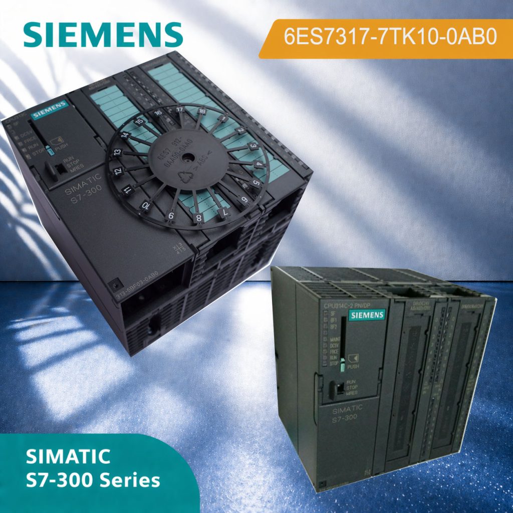 How to Choose Siemens S7-300 CPU? (Complete Buy...