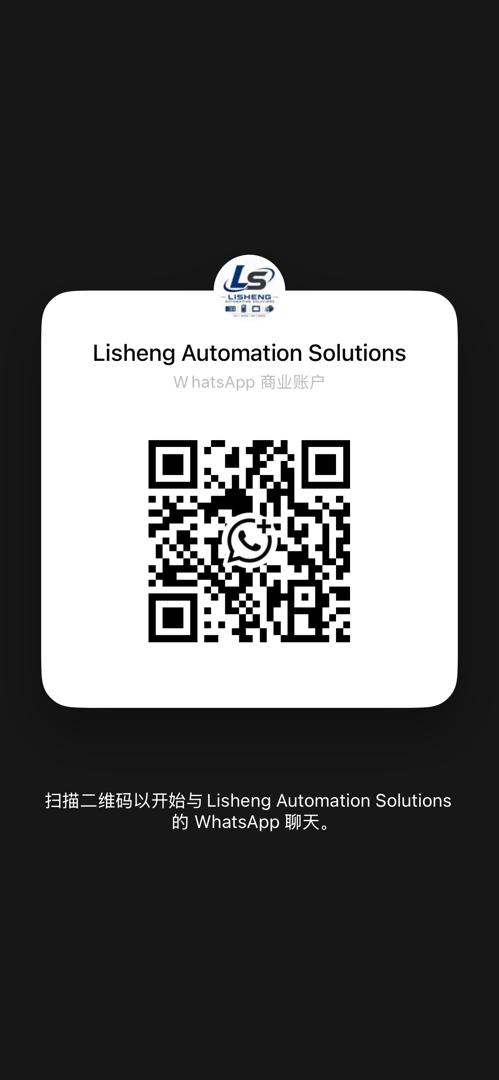 +8613661884523