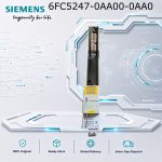 Siemens 6FC5247-0AA00-0AA0 | SINUMERIK 840D NCU Box
