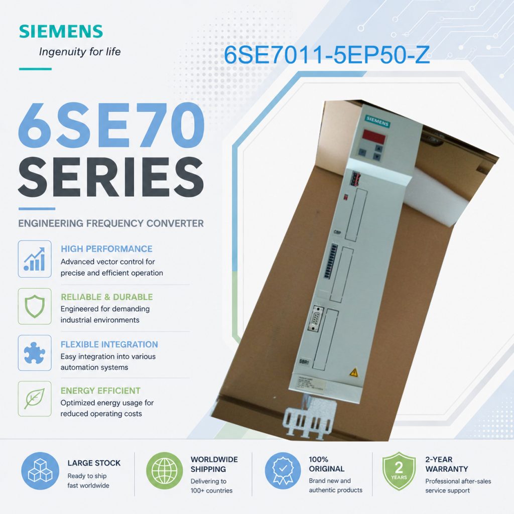 Siemens 6SE7011-5EP50-Z SIMOVERT Masterdrives F...