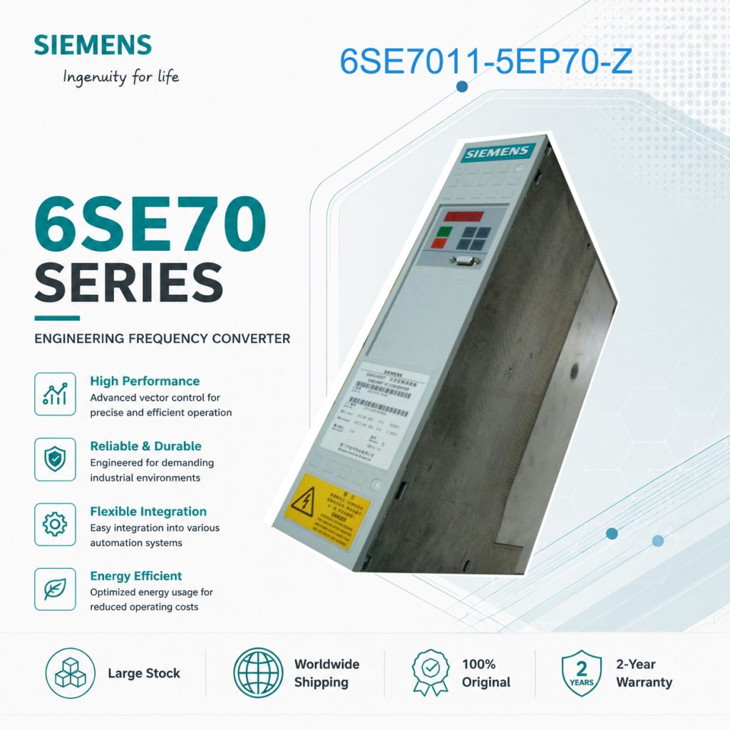 Siemens 6SE7011-5EP70-Z SIMOVERT Masterdrives F...