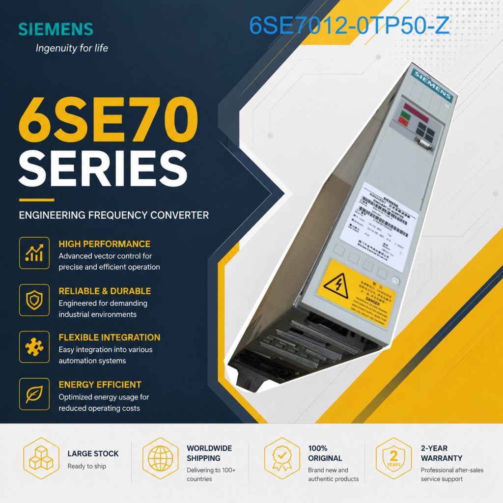 Siemens 6SE7012-0TP50-Z SIMOVERT Masterdrives A...