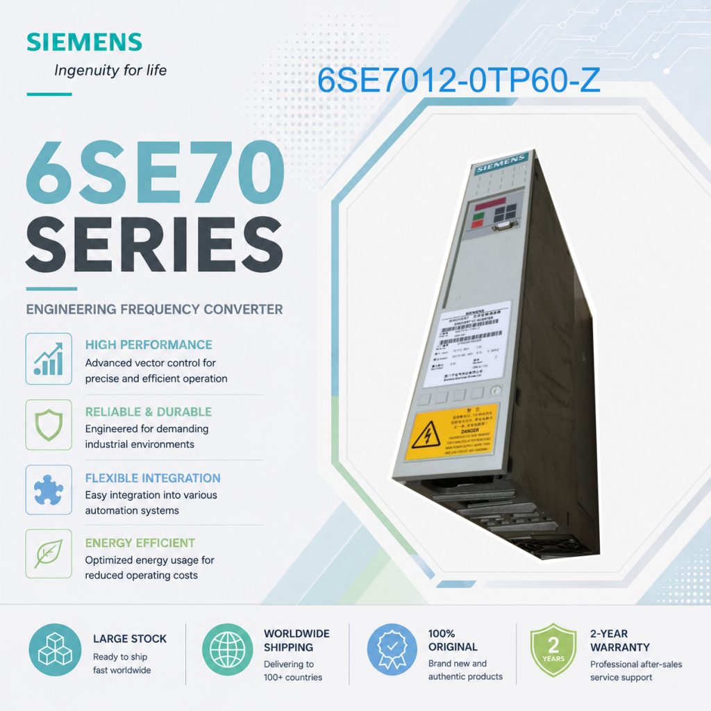 Siemens 6SE7012-0TP60-Z SIMOVERT Masterdrives F...