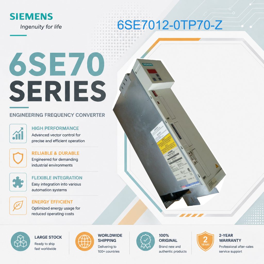 Siemens 6SE7012-0TP70-Z SIMOVERT Masterdrives I...