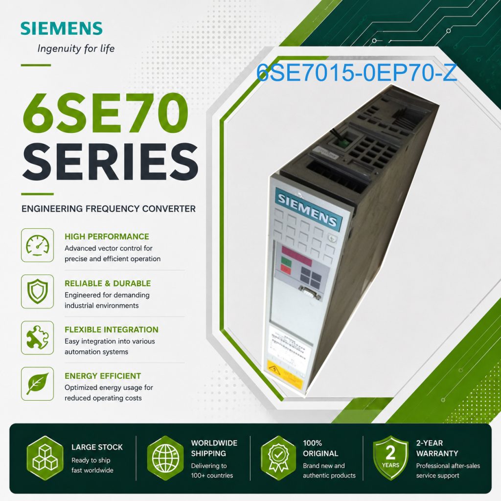 Siemens 6SE7016-0TP70-Z SIMOVERT Masterdrives F...
