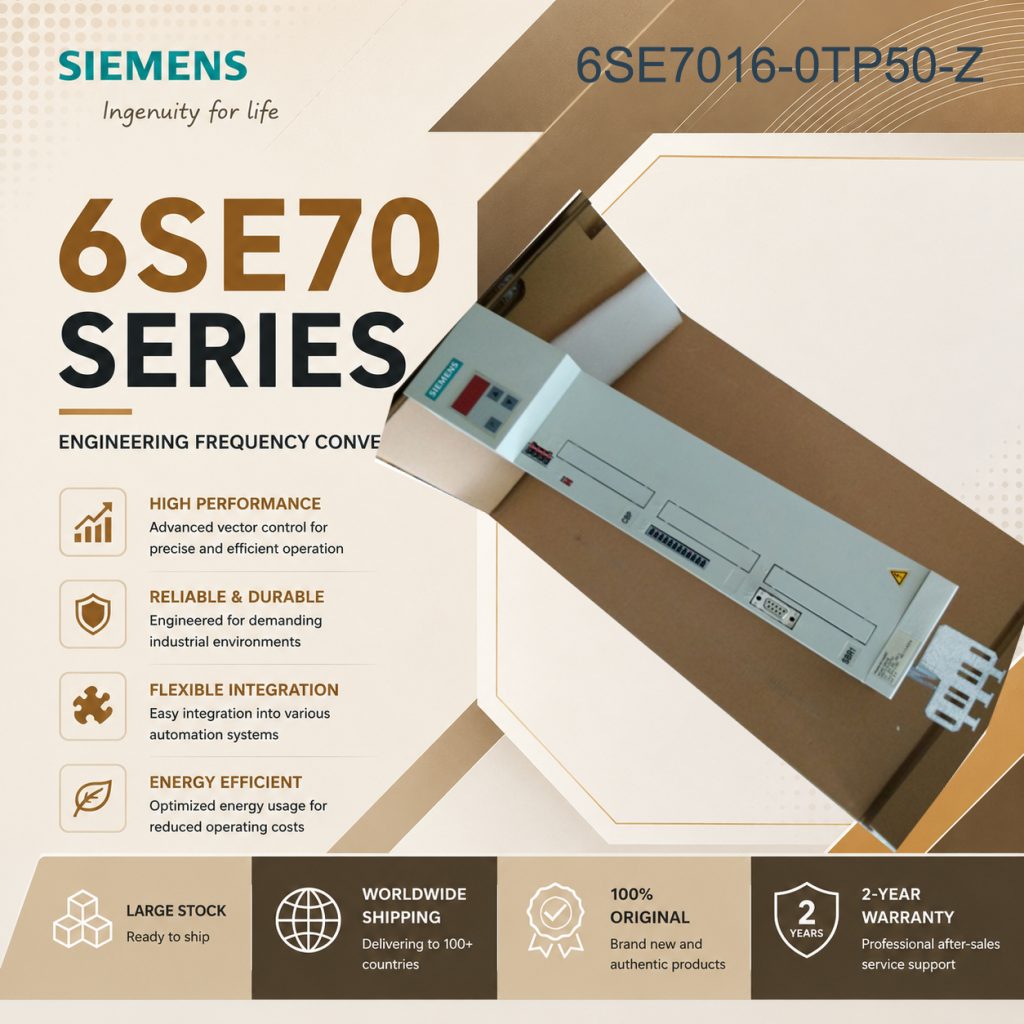 Siemens 6SE7016-0TP50-Z SIMOVERT Masterdrives I...