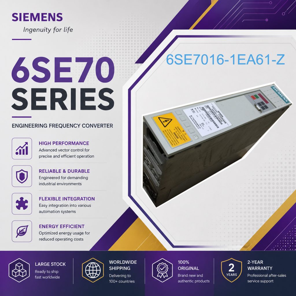 Siemens 6SE7016-1EA61-Z SIMOVERT Masterdrives I...