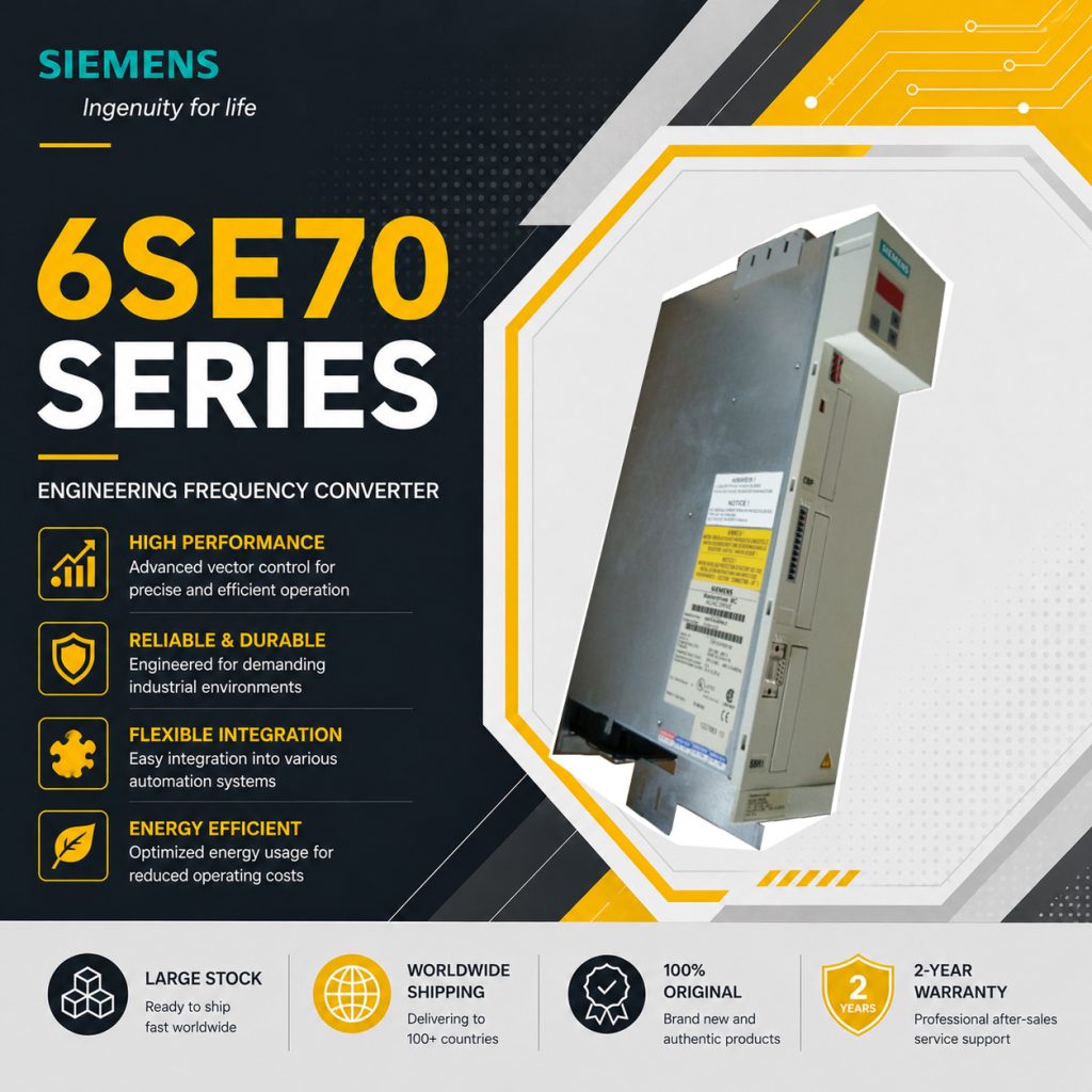 Siemens 6SE7016-1TA61-Z SIMOVERT Masterdrives F...