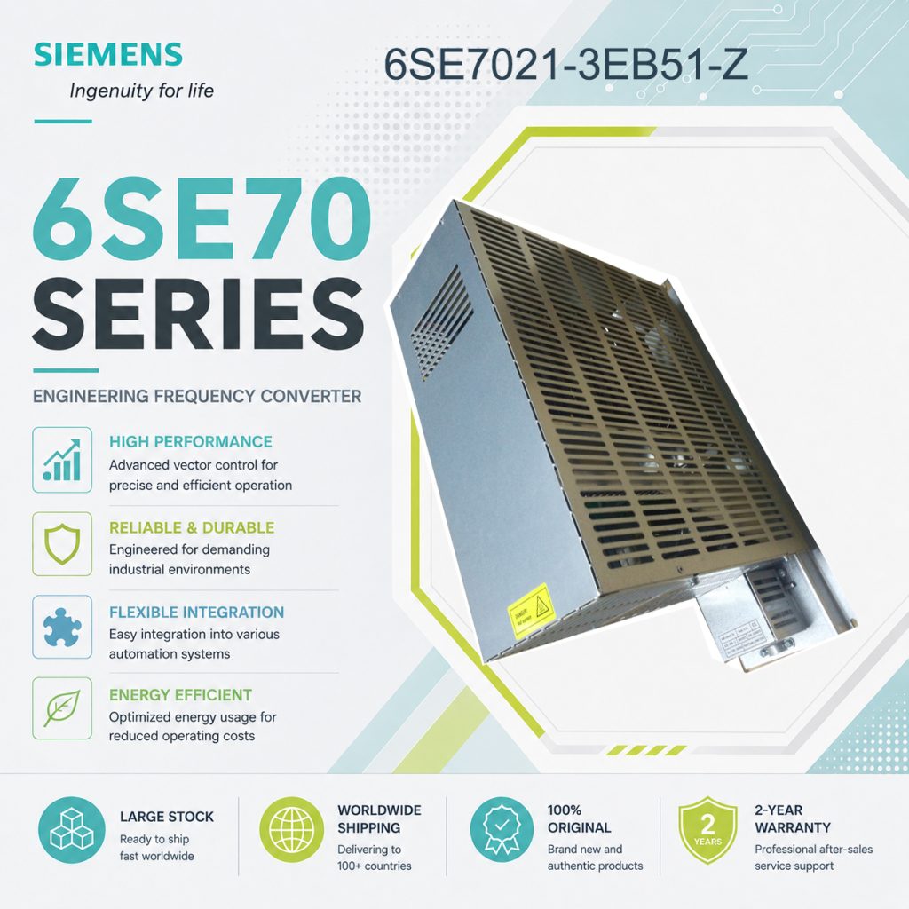 Siemens 6SE7021-3EB51-Z SIMOVERT Masterdrives I...