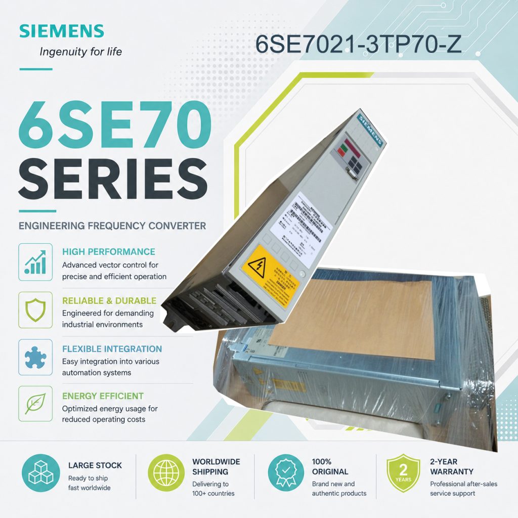 Siemens 6SE7021-3TP70-Z SIMOVERT Masterdrives I...