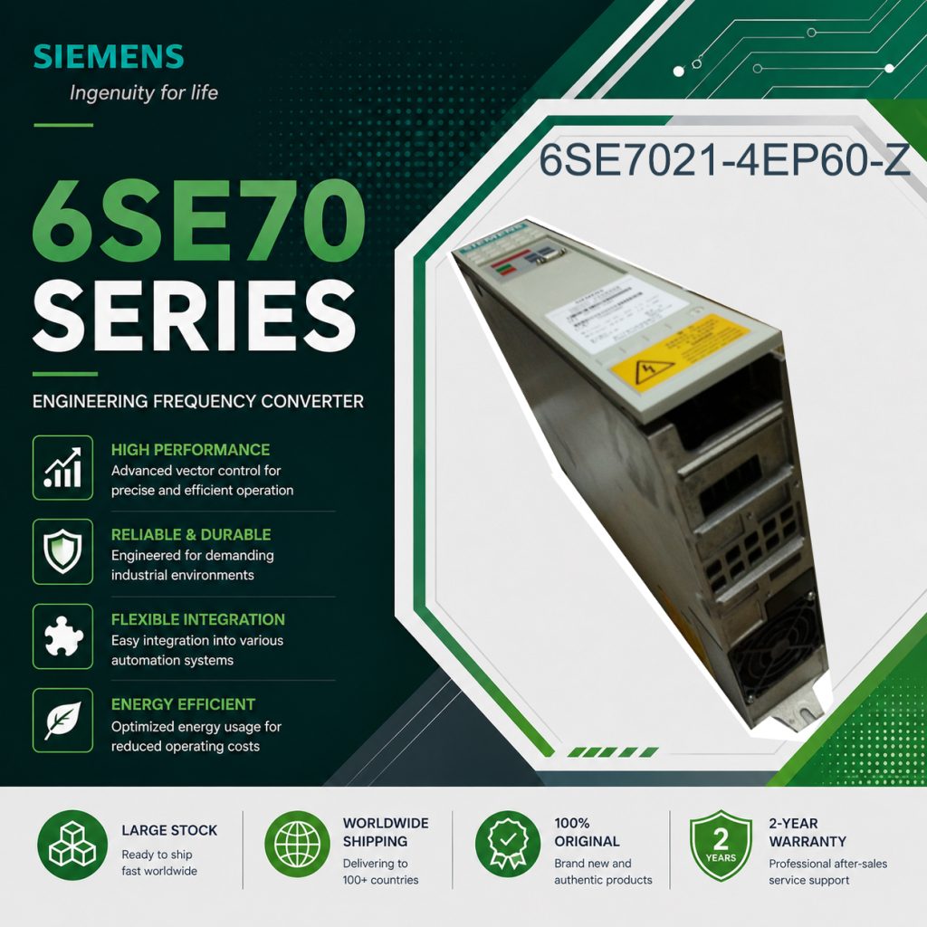 Siemens 6SE7021-4EP60-Z SIMOVERT Masterdrives I...