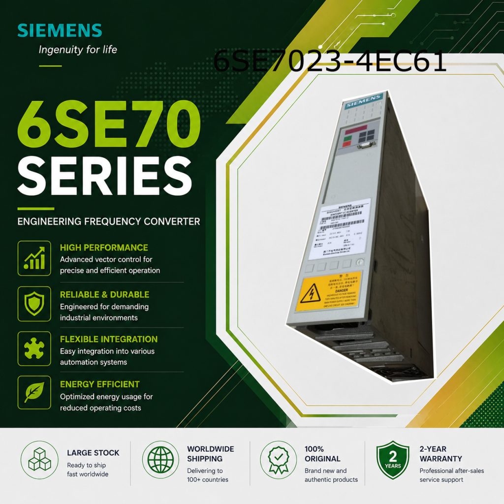 Siemens 6SE7023-4EC61 SIMOVERT Masterdrives Ind...