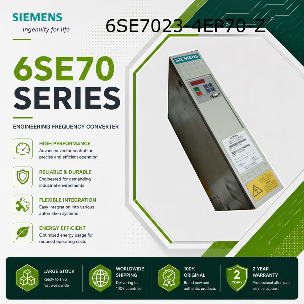 Siemens 6SE7021-4EP70-Z SIMOVERT Masterdrives F...