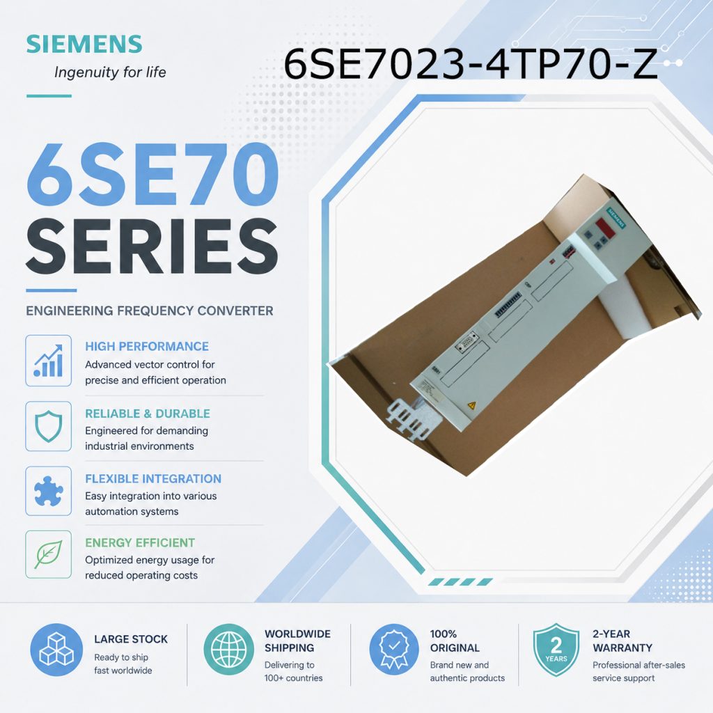 Siemens 6SE7023-4TP70-Z SIMOVERT Masterdrives I...