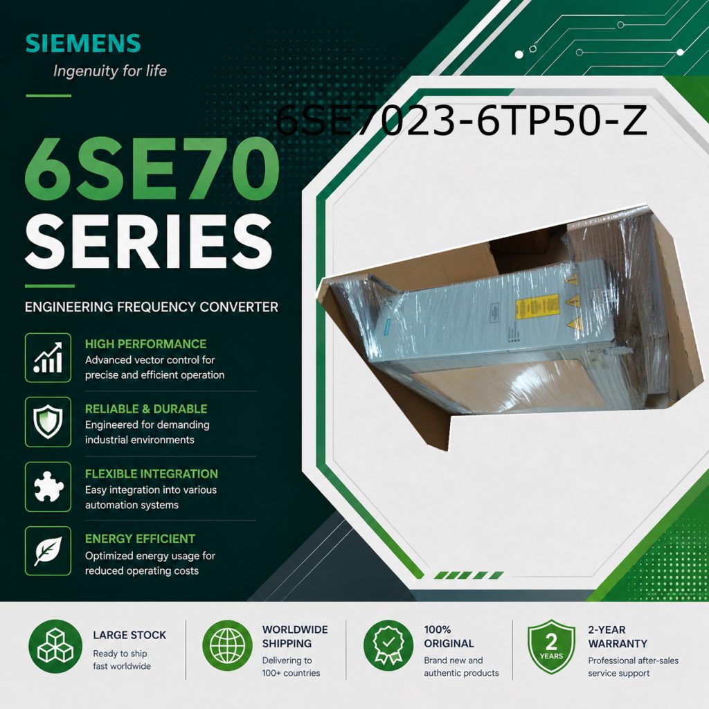 Siemens 6SE7023-6TP50-Z SIMOVERT Masterdrives I...