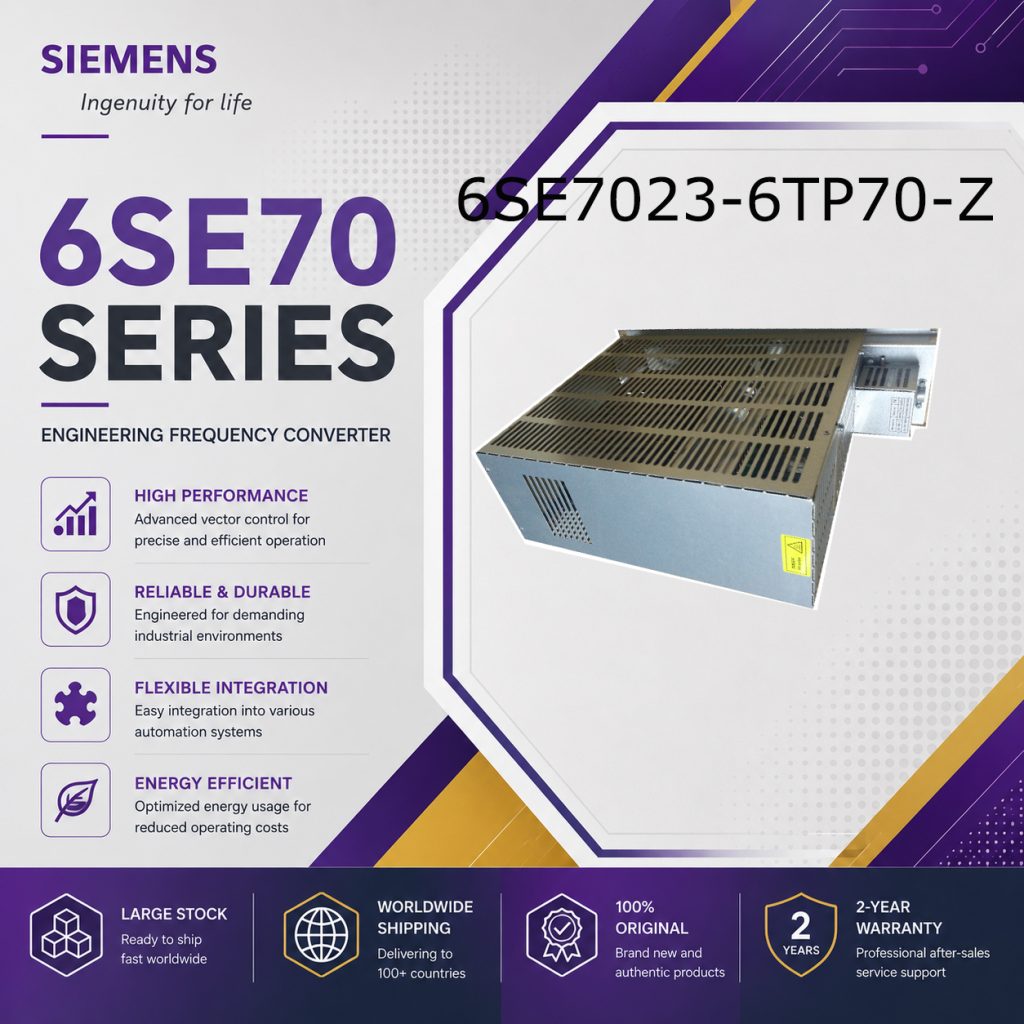 Siemens 6SE7023-6TP70-Z SIMOVERT Masterdrives I...
