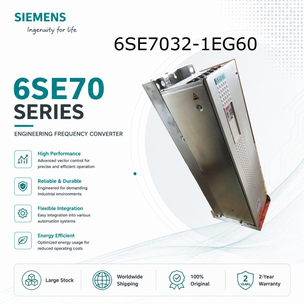 Siemens 6SE7032-1EG60 SIMOVERT Masterdrives Ind...