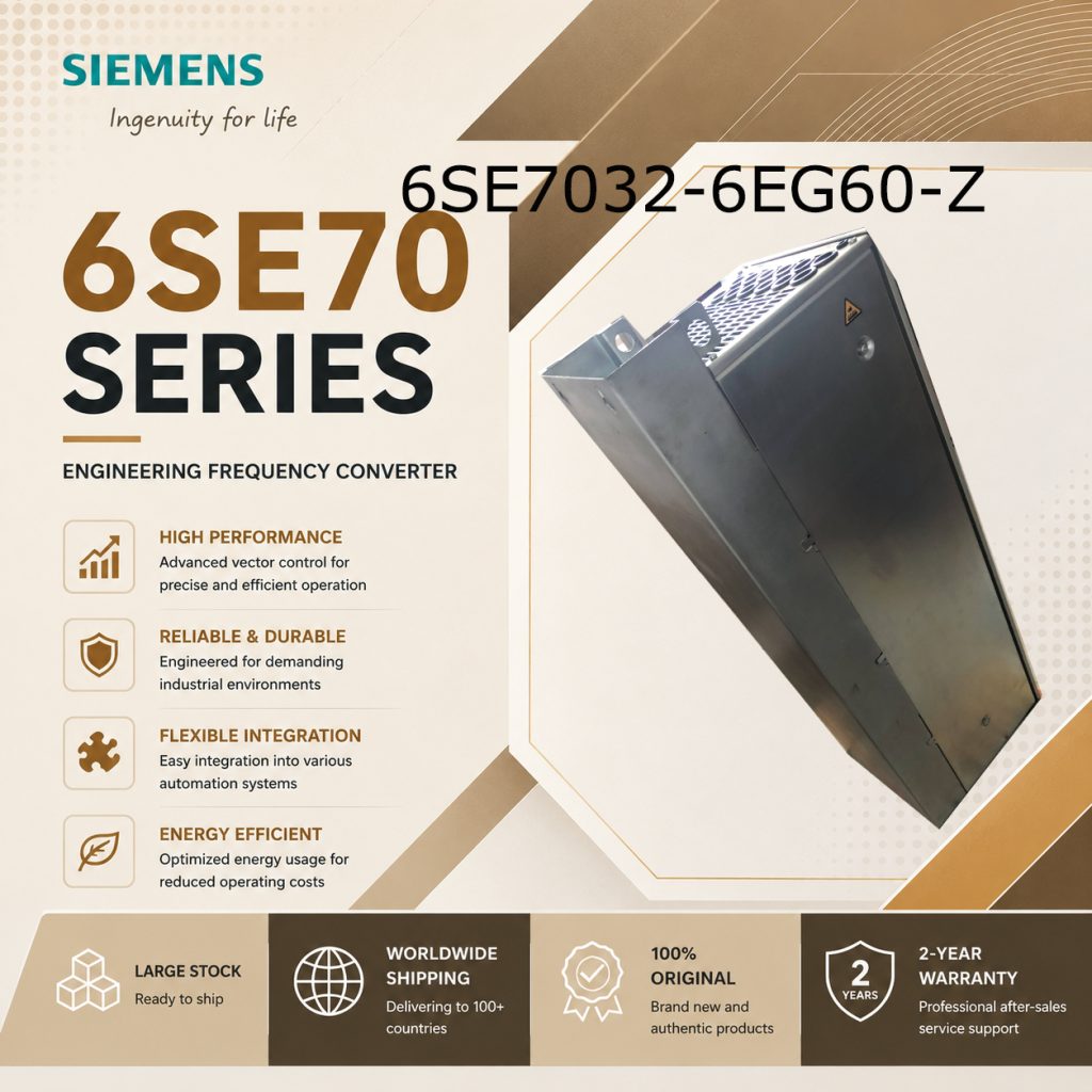 Siemens 6SE7032-6EG60-Z SIMOVERT Masterdrives F...