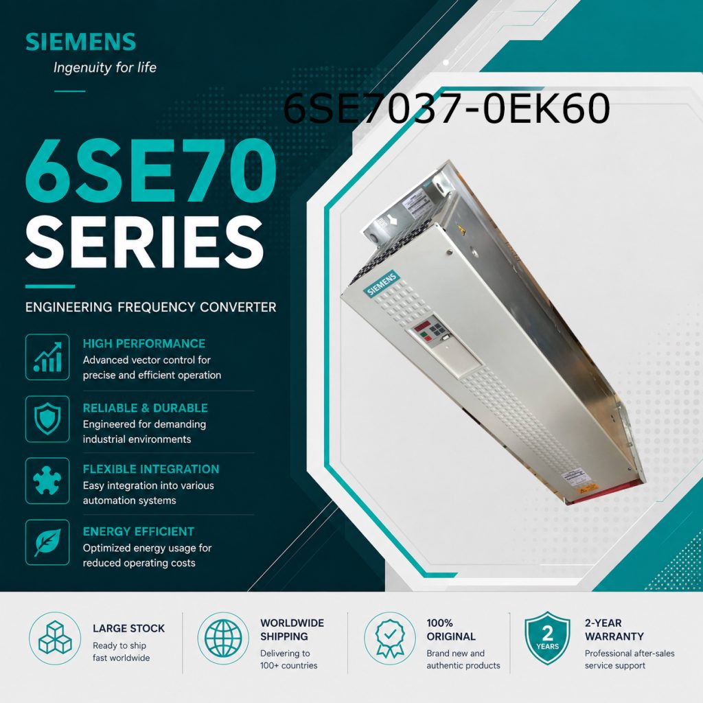Siemens 6SE7037-0EK60 SIMOVERT Masterdrives Fre...
